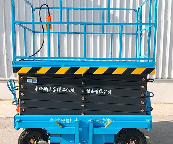 洪山自行走升降机